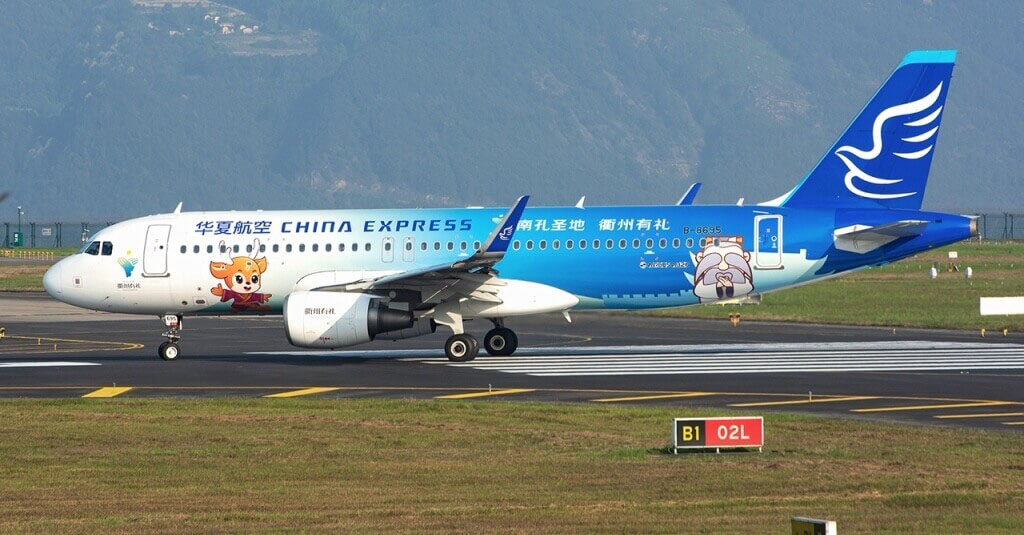 China Express Airlines - G5