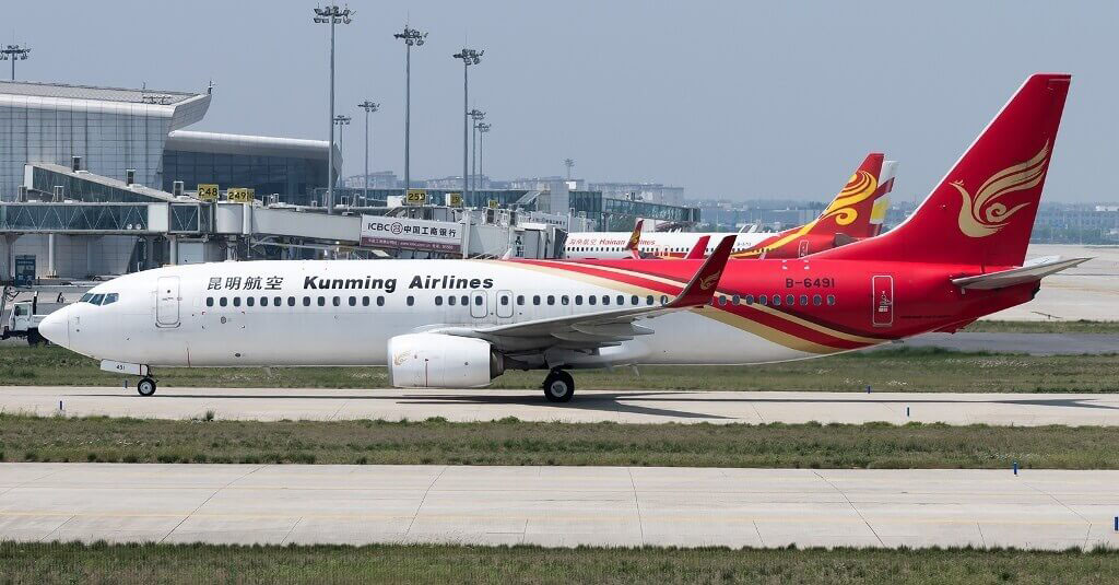 Kunming Airlines - KY